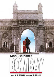 Bombay - Arrahman
