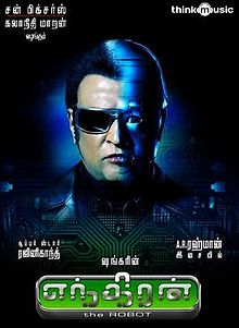 Enthiran - Arrahman